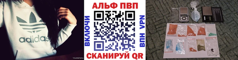 Купить Миллерово Бошки Шишки Амфетамин Меф мяу мяу