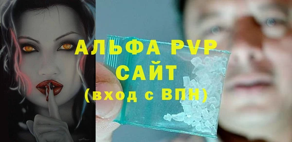 прущий лед Россошь