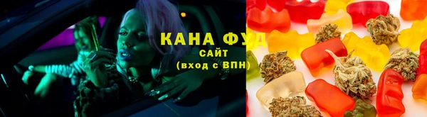 герыч Бугульма