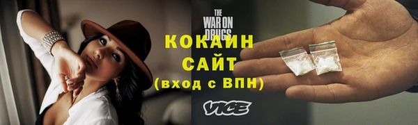каннабис Краснотурьинск