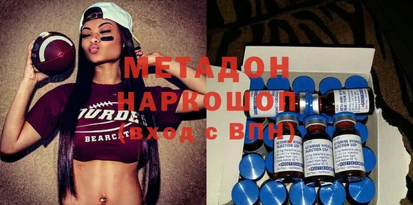 МДПВ Бородино