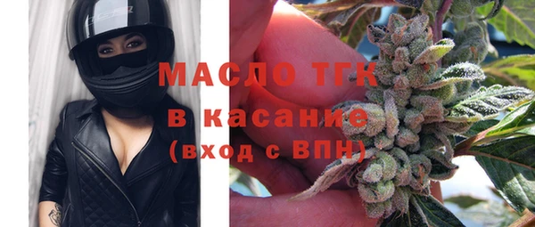 a pvp Богданович