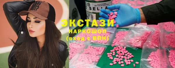 мефедрон VHQ Ростов