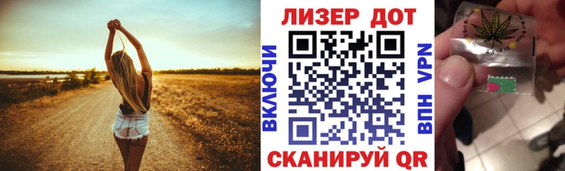 цены наркотик Миллерово Марки N-bome 1500мкг